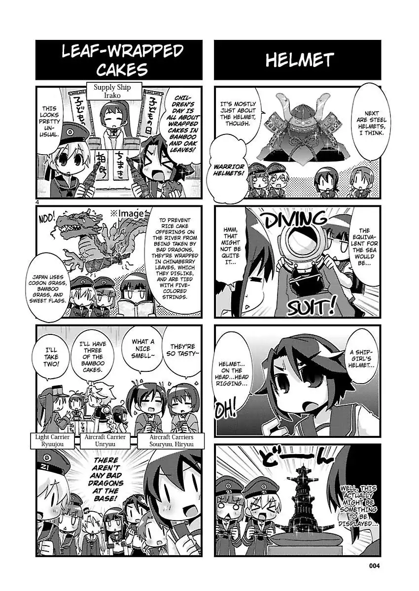 Kantai Collection - Kankore - 4-koma Comic - Fubuki, Ganbarimasu! Chapter 124 4